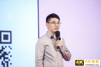 「纯干货整理」海豚社·2021年中国新消费新国货大会-第16张图片-90博客网