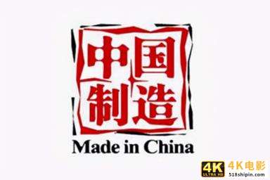 特斯拉持续涨价,中国制造可望因此受益-第2张图片-90博客网 特斯拉持续涨价,中国制造可望因此受益-第2张图片-90博客网