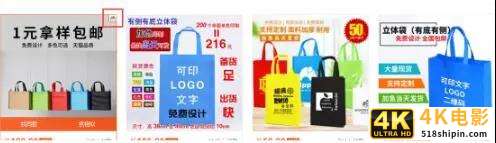 淘宝天猫店，被盗图如何举报？如何防举报？教你2个方法轻松破解-第1张图片-90博客网