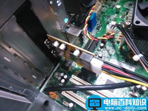 将台式电脑的USB从2.0升级到3.0的技巧-第6张图片-90博客网