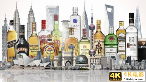 营收腰斩，净利暴跌69.6%，外资控股白酒”贵族”卖不动了？-第4张图片-90博客网