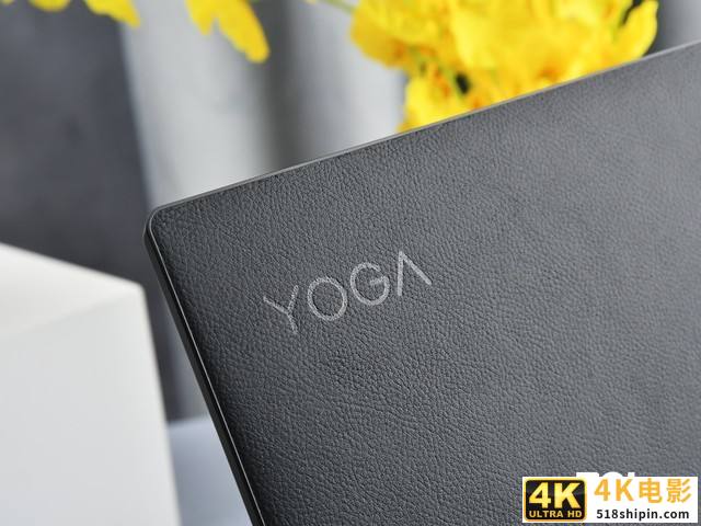 皮革A面 极致体验 联想YOGA Pro 14c 2021评测-第2张图片-90博客网