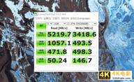 皮革A面 极致体验 联想YOGA Pro 14c 2021评测-第23张图片-90博客网