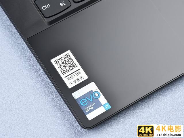 皮革A面 极致体验 联想YOGA Pro 14c 2021评测-第27张图片-90博客网