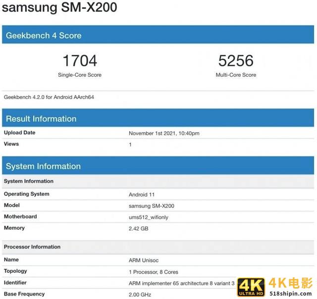 新三星Galaxy Tab A8曝光！搭载紫光展锐T618芯-第1张图片-90博客网