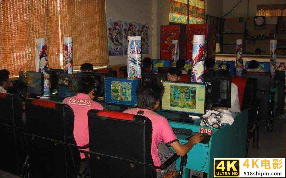 引美总统考察，开遍中国的暴利生意，为何会因两名中学生走向末路-第3张图片-90博客网