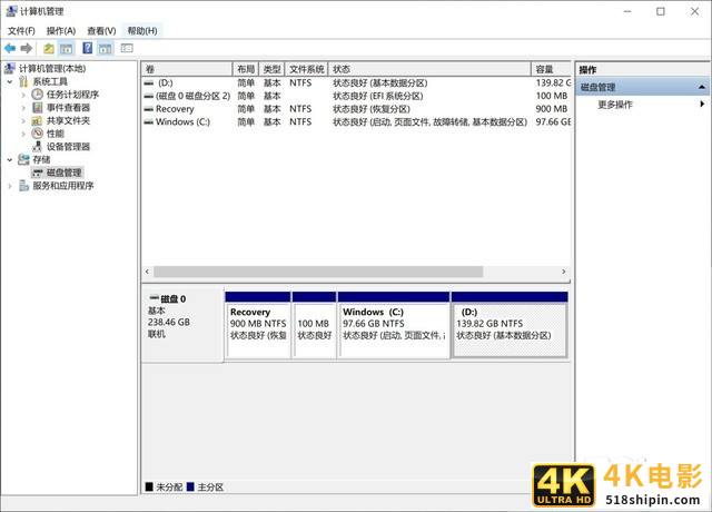 TOPFEEL极夜T72M迷你主机评测：全金属小身材 大内涵-第17张图片-90博客网