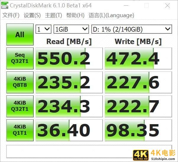 TOPFEEL极夜T72M迷你主机评测：全金属小身材 大内涵-第18张图片-90博客网