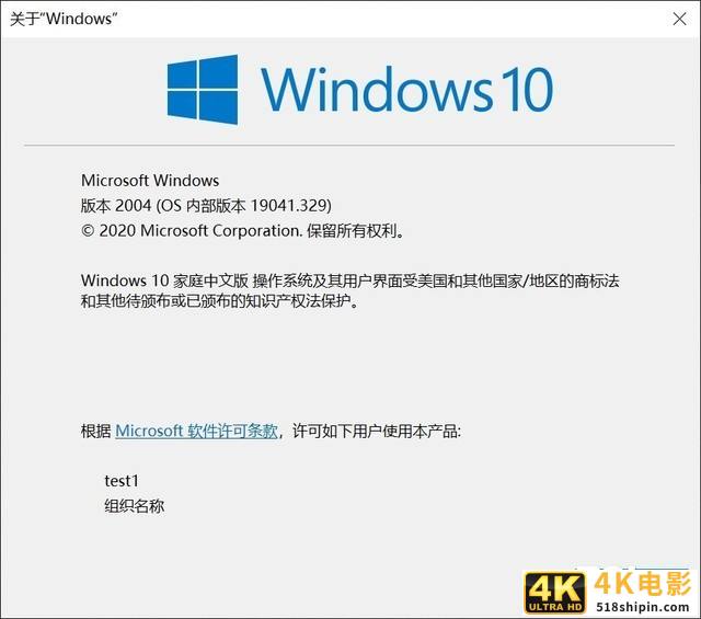 TOPFEEL极夜T72M迷你主机评测：全金属小身材 大内涵-第20张图片-90博客网