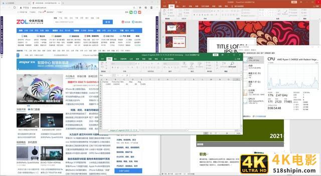 TOPFEEL极夜T72M迷你主机评测：全金属小身材 大内涵-第22张图片-90博客网