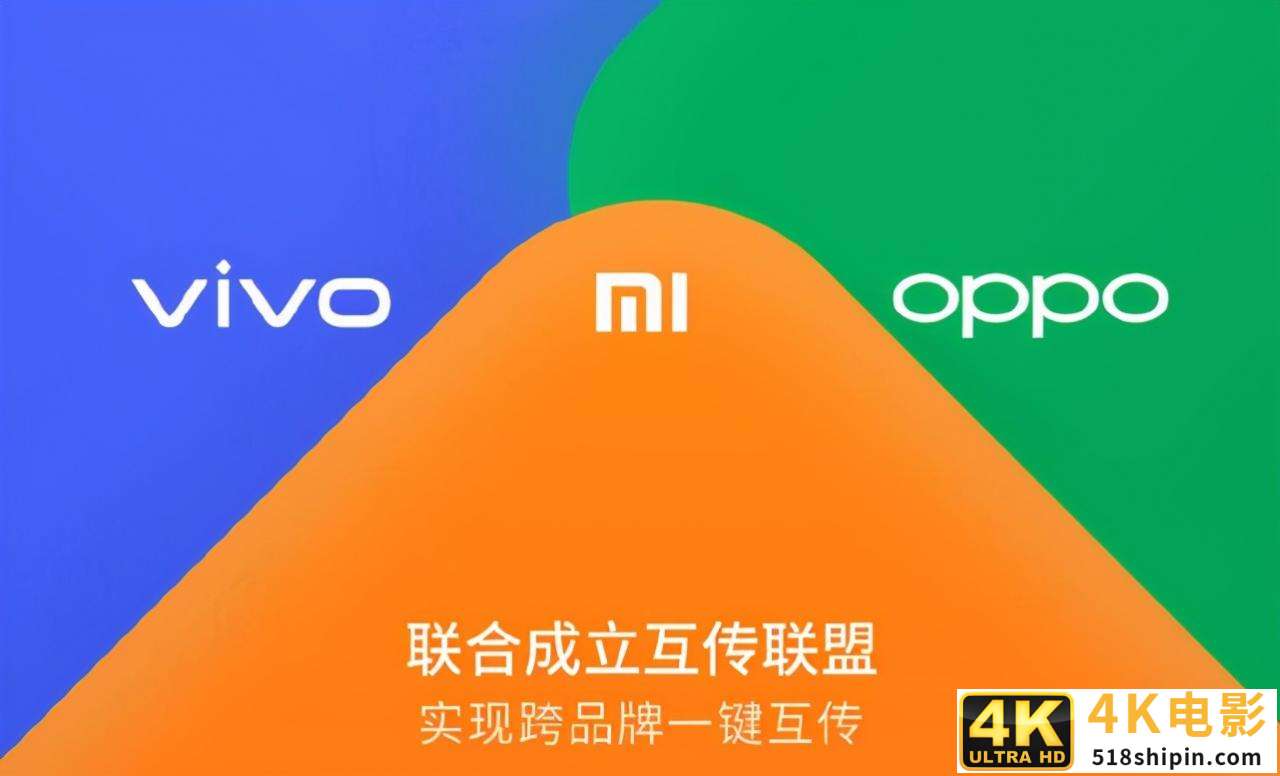 华为衰退，小米OV无力与苹果竞争，中国手机节节败退-第4张图片-90博客网