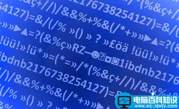 公共wifi安全吗? 公共wifi不安全原因-第1张图片-90博客网 公共wifi安全吗? 公共wifi不安全原因-第1张图片-90博客网