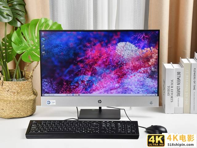 用产品诠释商用PC成功之道 惠普战66高性能商用一体机评测-第1张图片-90博客网