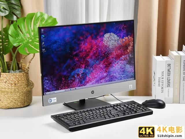 用产品诠释商用PC成功之道 惠普战66高性能商用一体机评测-第2张图片-90博客网