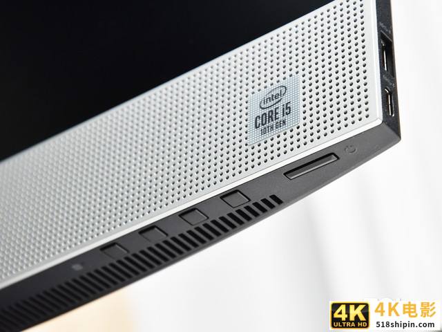 用产品诠释商用PC成功之道 惠普战66高性能商用一体机评测-第5张图片-90博客网