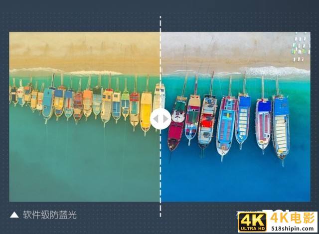 用产品诠释商用PC成功之道 惠普战66高性能商用一体机评测-第8张图片-90博客网