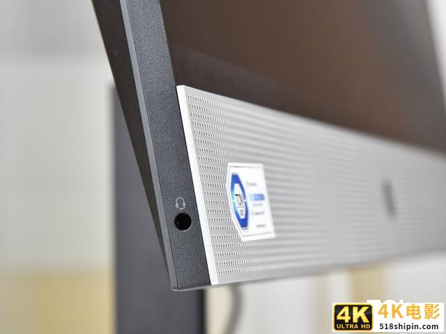 用产品诠释商用PC成功之道 惠普战66高性能商用一体机评测-第11张图片-90博客网