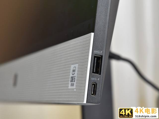 用产品诠释商用PC成功之道 惠普战66高性能商用一体机评测-第10张图片-90博客网