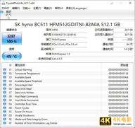 用产品诠释商用PC成功之道 惠普战66高性能商用一体机评测-第23张图片-90博客网
