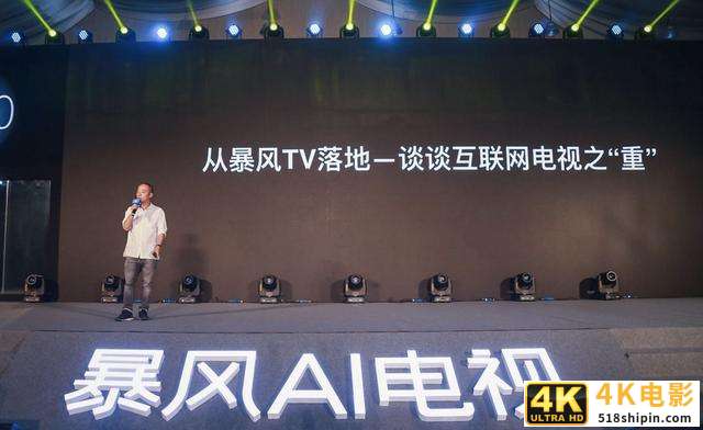 国之骄傲！华为已申请大量鸿蒙操作系统相关商标，下半年或发力，鸿蒙OS 2.0要来了-第5张图片-90博客网