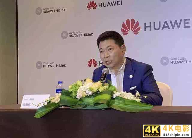 鸿蒙再次被“营销”，华为继续“吹”，网评：光说不练假把式-第4张图片-90博客网