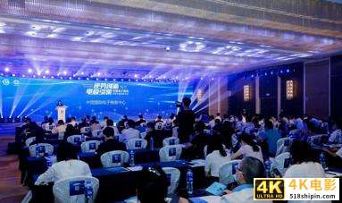 再续辉煌，2021义乌跨境电商博览会展位预定工作正式启动-第3张图片-90博客网