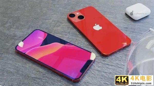 iPhone 13系列仍然将有4款新机，苹果造车或已确定合作方-第2张图片-90博客网