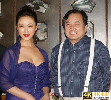 深藏北京的隐形巨富：花600万买库里南，交车仪式还请来宗庆后-第4张图片-90博客网