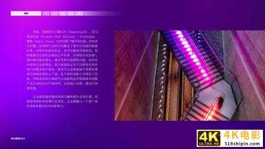 技术展望2021：开拓新局掌握变局时代的技术先机（埃森哲）-第15张图片-90博客网