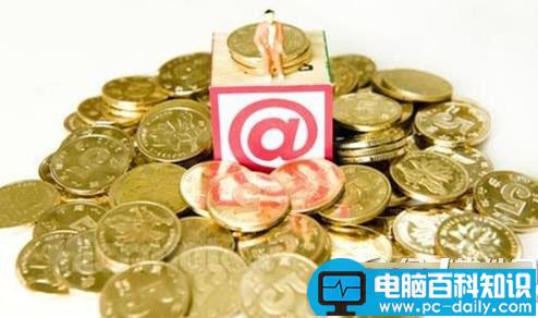 存金宝是什么？支付宝存金宝收益详情-第1张图片-90博客网