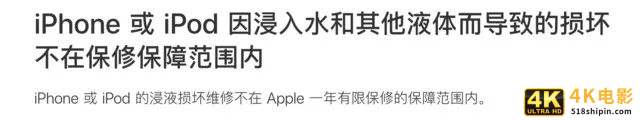 荣耀首款骁龙888旗舰曝光，小米12或配备2亿像素镜头-第7张图片-90博客网
