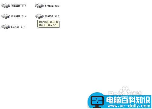 如何提高电脑运行速度?利用大内存提升运行速度方法介绍-第5张图片-90博客网