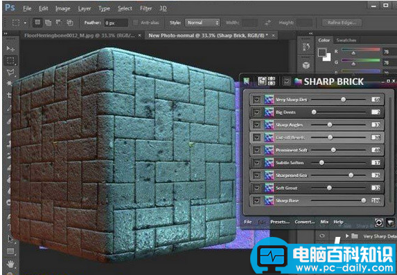 pic是什么文件格式?pic文件怎么打开?-第1张图片-90博客网 pic是什么文件格式?pic文件怎么打开?-第1张图片-90博客网