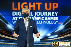 奥委会主席巴赫：历史上首次采用云技术支撑全球转播-第1张图片-90博客网