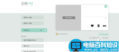 电脑开机很慢但重启却很快怎么回事?如何解决?-第2张图片-90博客网