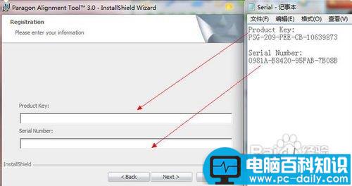 电脑开机很慢但重启却很快怎么回事?如何解决?-第3张图片-90博客网