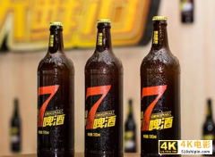 一场短保革命:从“吃得饱”到“吃得好”-第5张图片-90博客网 一场短保革命:从“吃得饱”到“吃得好”-第5张图片-90博客网