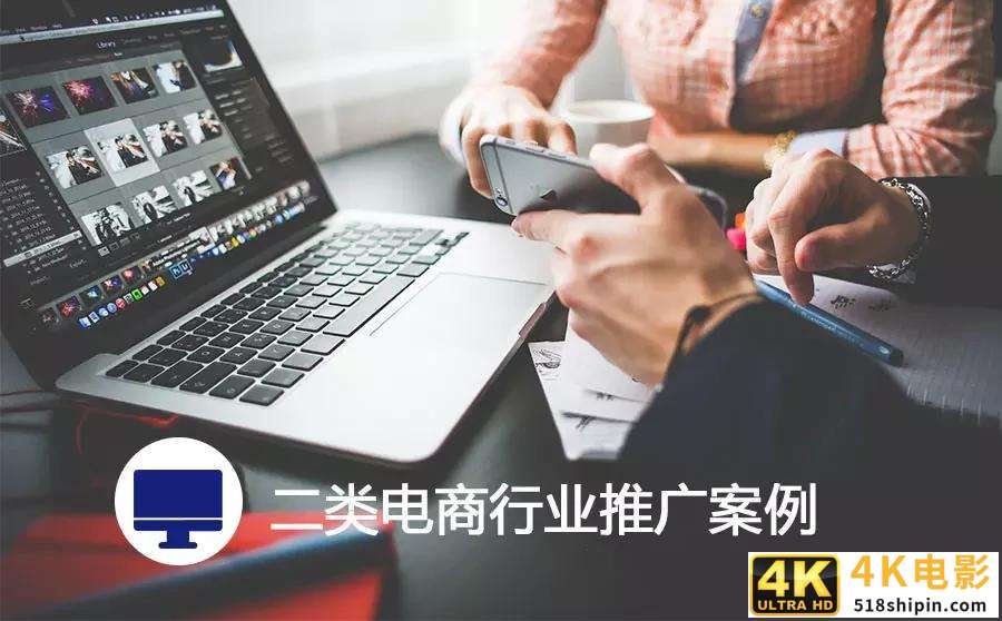 分拆朋友圈：从社交切入内容，可行吗？-第1张图片-90博客网