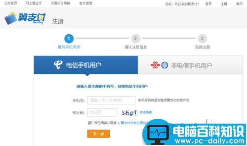 添益宝是什么?添益宝怎么开通?-第1张图片-90博客网 添益宝是什么?添益宝怎么开通?-第1张图片-90博客网