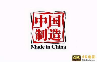 技术强企大疆在美国市场获得了回报，美国空军采购数十架无人机-第3张图片-90博客网