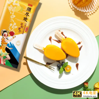 奥运营销怎么做?须尽欢交出了一份诚意满满的答卷-第9张图片-90博客网 奥运营销怎么做?须尽欢交出了一份诚意满满的答卷-第9张图片-90博客网