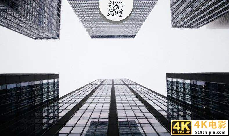 2020OPPO开发者大会：OPPO不仅是赋能者，更是创业者-第1张图片-90博客网