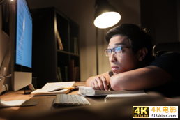 网易有道记忆力速成课，我见过收割成年人最离谱的方式？-第1张图片-90博客网