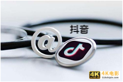 抖音代运营真的靠谱吗（抖音代运营收费和平时的工作）-第1张图片-90博客网