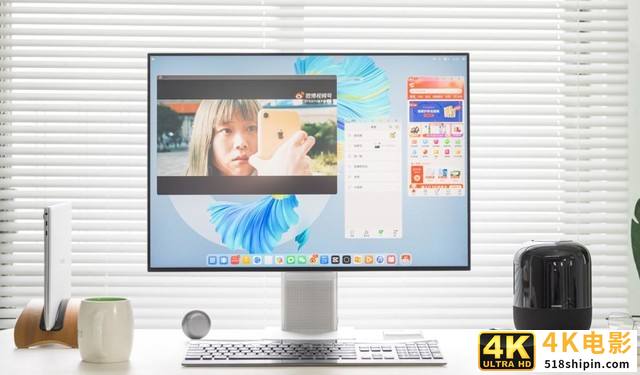 华为MateView+手机为办公提供新选择-第4张图片-90博客网 华为MateView+手机为办公提供新选择-第4张图片-90博客网