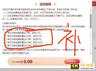 拼多多建“多多驿站”快递末端大战一触即发-第1张图片-90博客网 拼多多建“多多驿站”快递末端大战一触即发-第1张图片-90博客网