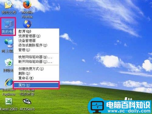 驱动安装失败 如何手动清除旧驱动程序-第1张图片-90博客网 驱动安装失败 如何手动清除旧驱动程序-第1张图片-90博客网