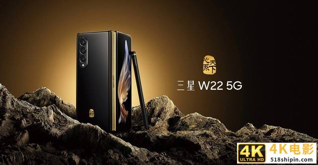 科技早餐:小米12配置,90岁演员开启太空旅行-第2张图片-90博客网 科技早餐:小米12配置,90岁演员开启太空旅行-第2张图片-90博客网