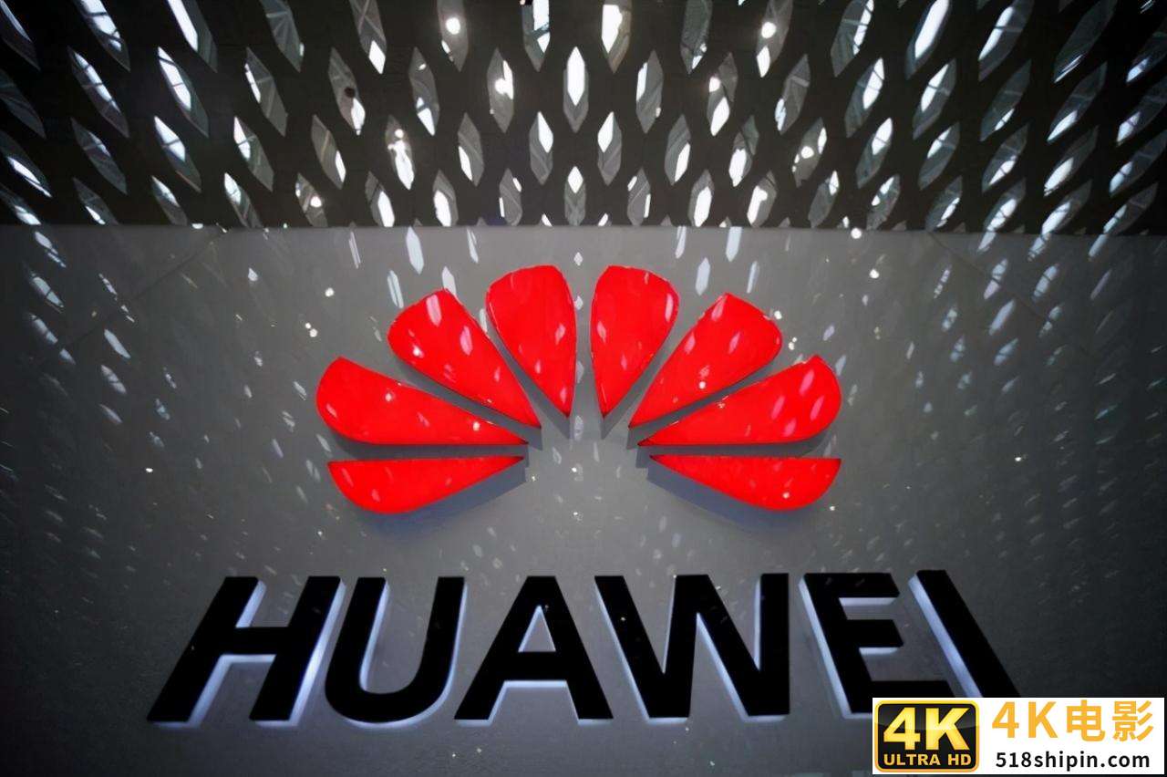 华为卖车两天获3000辆订单，赶超蔚来或是第一个目标-第1张图片-90博客网