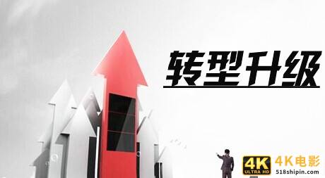 苏宁易购股权再次易主，江苏省和南京市国资接盘，能否力挽狂澜？-第3张图片-90博客网